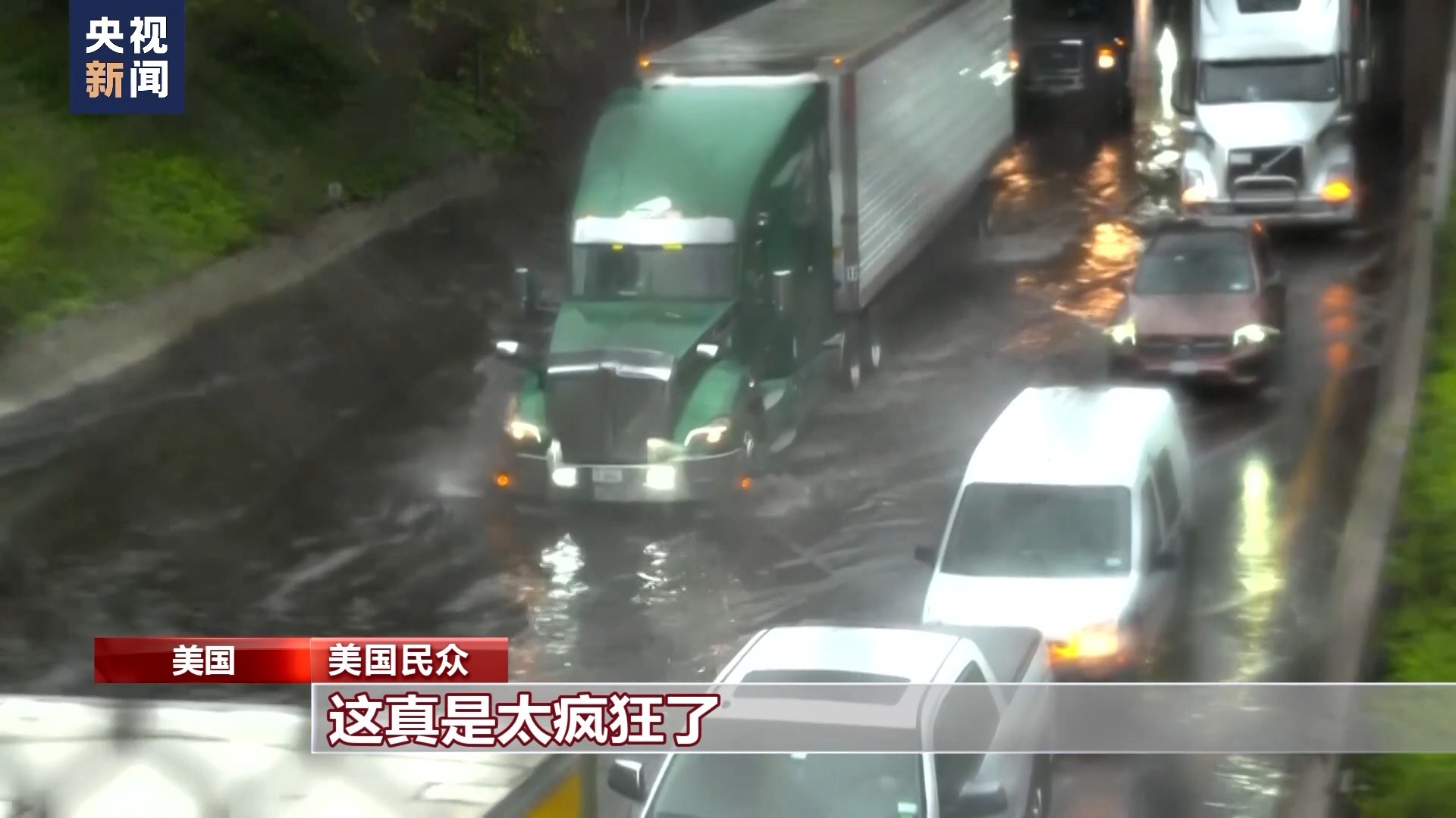 万丰娱乐